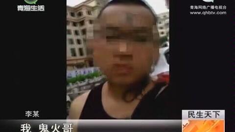 火哥爆料萨叔视频播放时间,萨叔视频播放时长背后的惊人真相