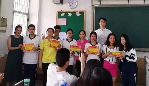 一家长爆料学校老师视频,学校老师不当视频引发社会关注